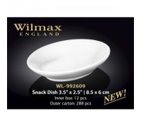 Емкость для закусок Wilmax 8,5x6см